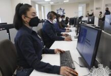 Emite SSP recomendaciones para evitar incidentes cibernéticos este fin de año