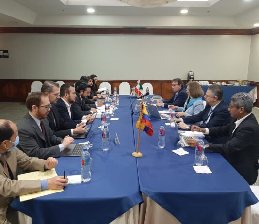México y Ecuador realizan la 9ª Ronda de Negociaciones del Acuerdo de Integración Productiva