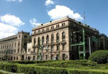 La actividad económica del país mostró nuevamente debilidad: Banco de México.