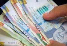 UIF y CONDUSEF firman convenio para fortalecer la seguridad del sistema financiero.
