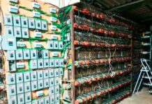FGR, Marina y SSP aseguran inmueble presuntamente utilizado para minería de criptomonedas.