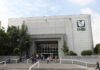 El IMSS modificó los límites de salario de las personas que se pueden incorporar con la Modalidad 40.